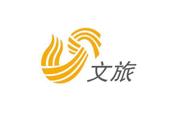 山东广播电视台文旅频道 有线广播电视传输服务的创新与实践