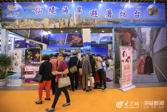 非遗互动、智慧旅游、5G体验 山东（济南）国际旅交会展现齐鲁风韵新篇章